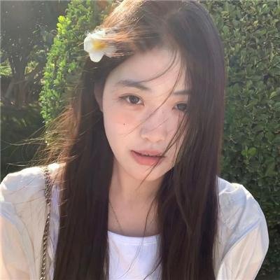 喜欢你喜欢我