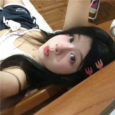 瓷缘